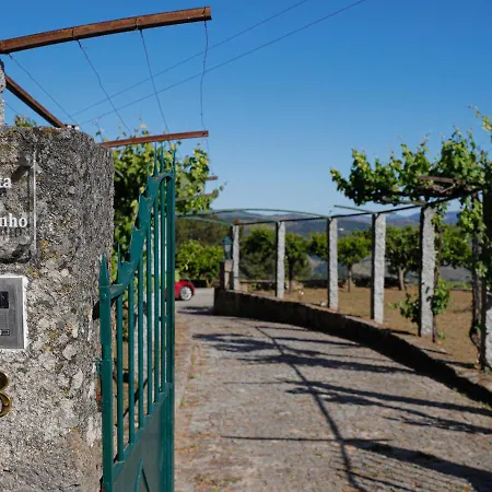 Apartment Quinta Soutelinho