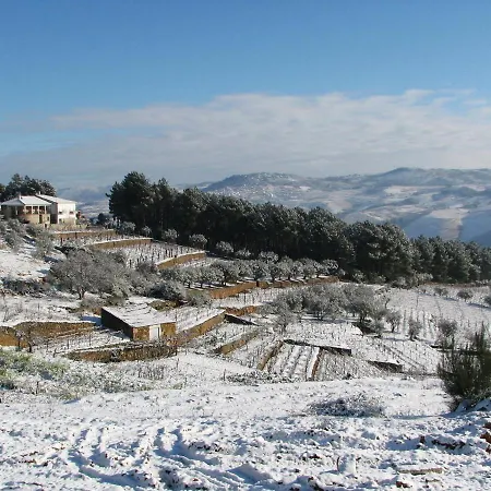 Quinta Soutelinho Appartement *